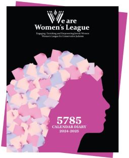 2024-2025 Women's League for Conservative Judaism 5785 Calendar Pocket Diary Plastic Cover
